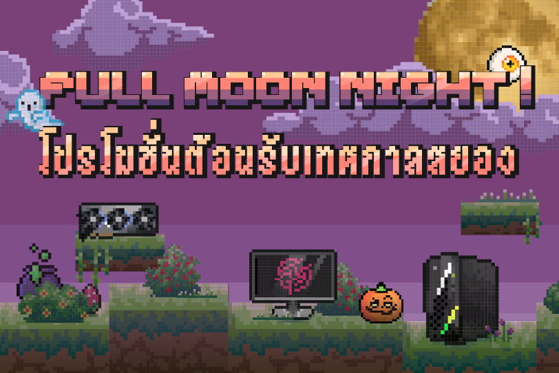 MSI All White Alright MPG274URDFWE16M Promotion - Premium Gaming Monitor Collection